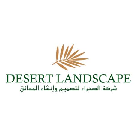 Desert Landscape