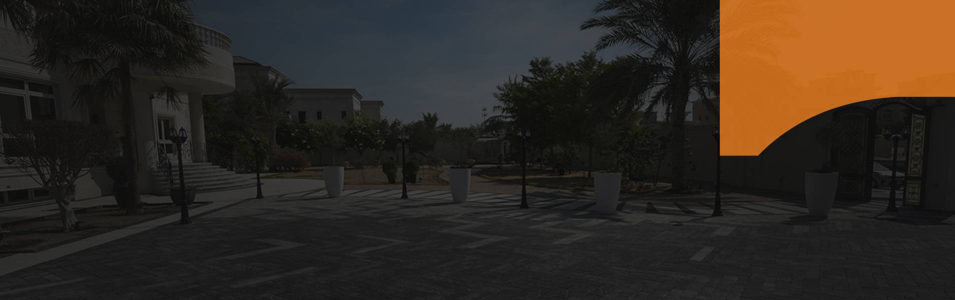 View Catalog Banner